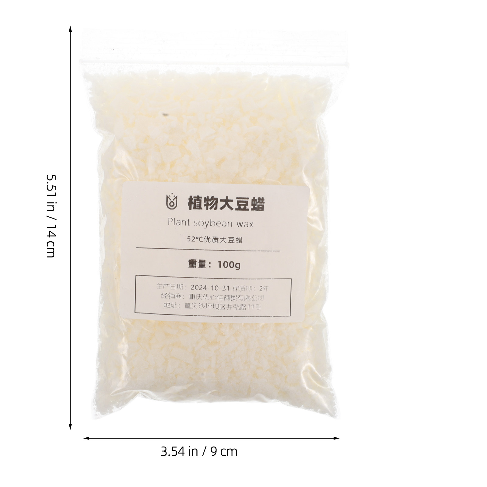 Soybean Wax Natural Wax for DI - Candle Supplies In Bulk ulasan dan harga
